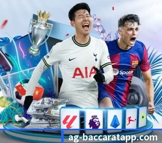 AG百家乐 APP